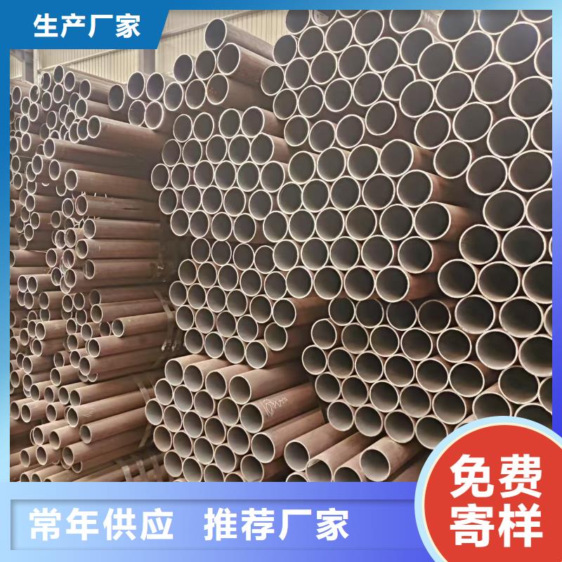 地质管规格齐全