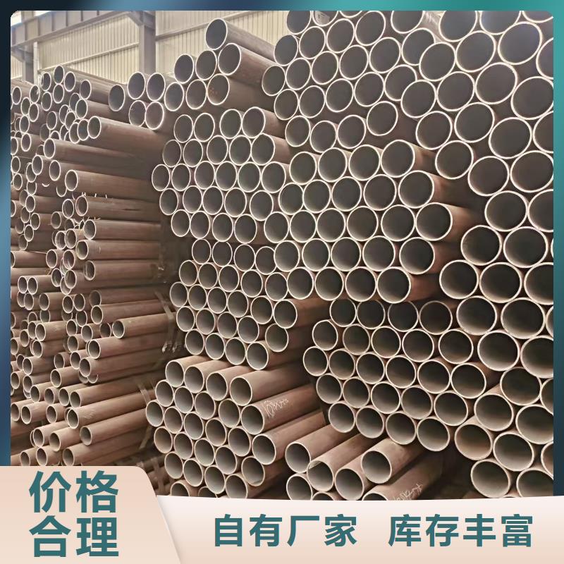汇丰无缝钢管供应商