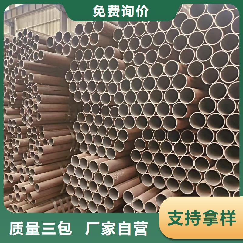 非标无缝管多少钱一米