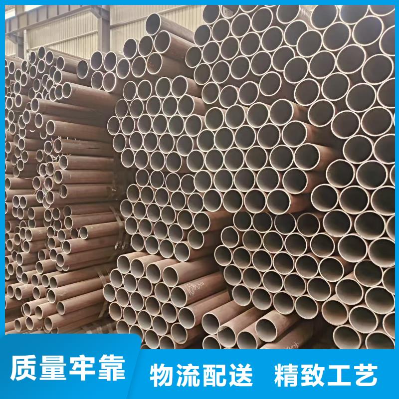大无缝钢管多少钱一吨