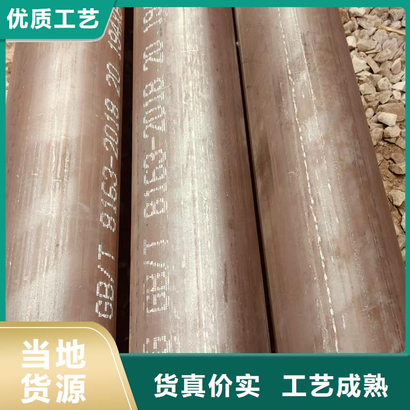 3087无缝钢管多少钱一支