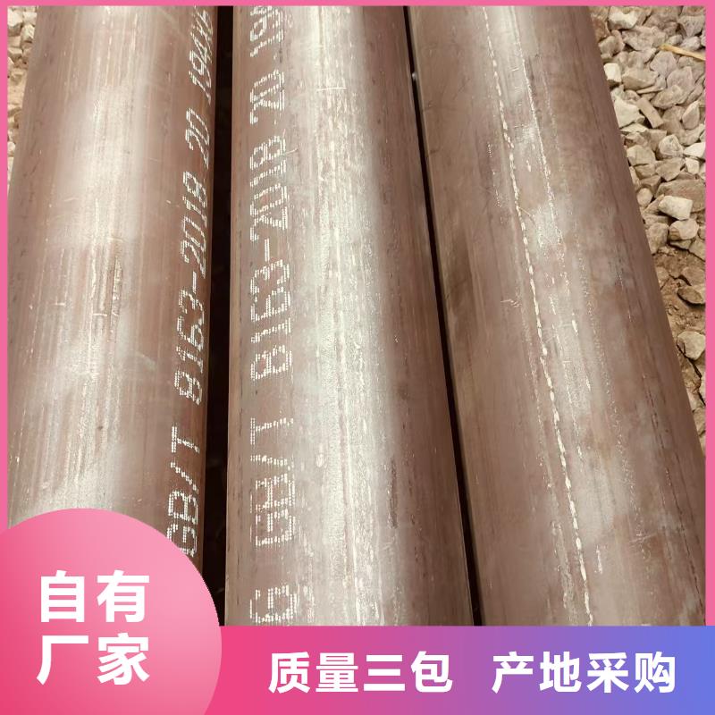 非标无缝方管哪里有卖的