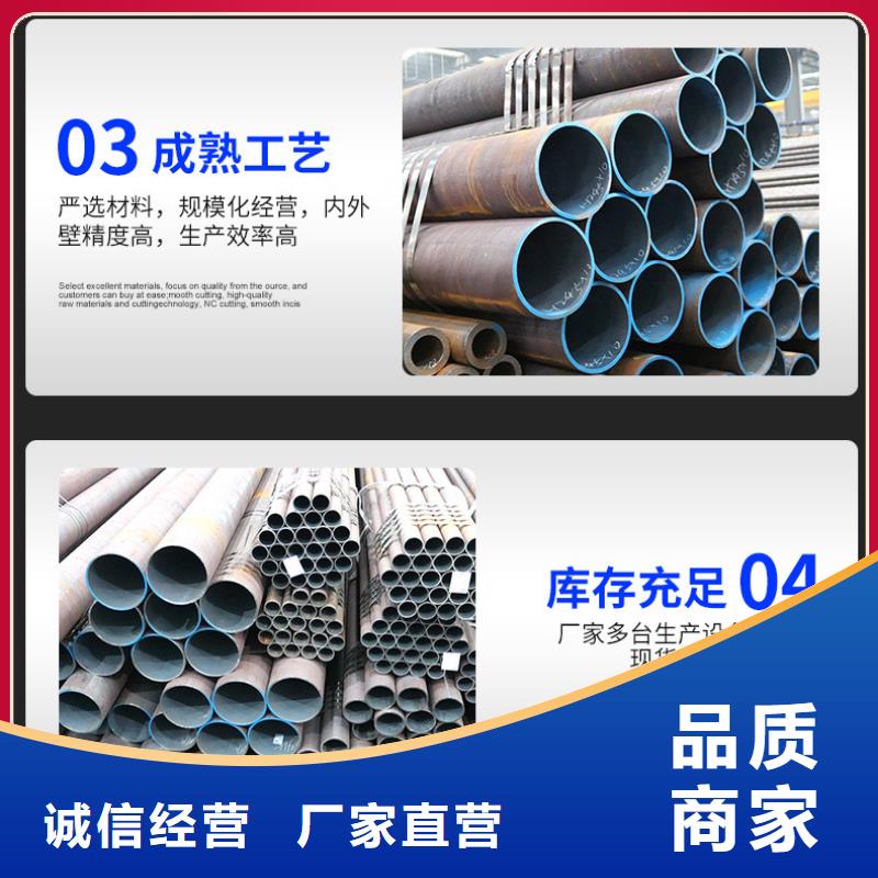 油缸精拔管激光切割