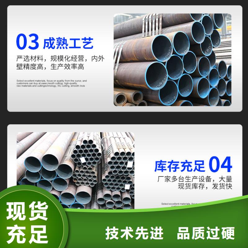 高压合金管生产厂家