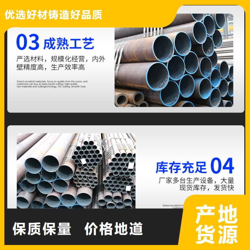 无缝管方管多少钱一支