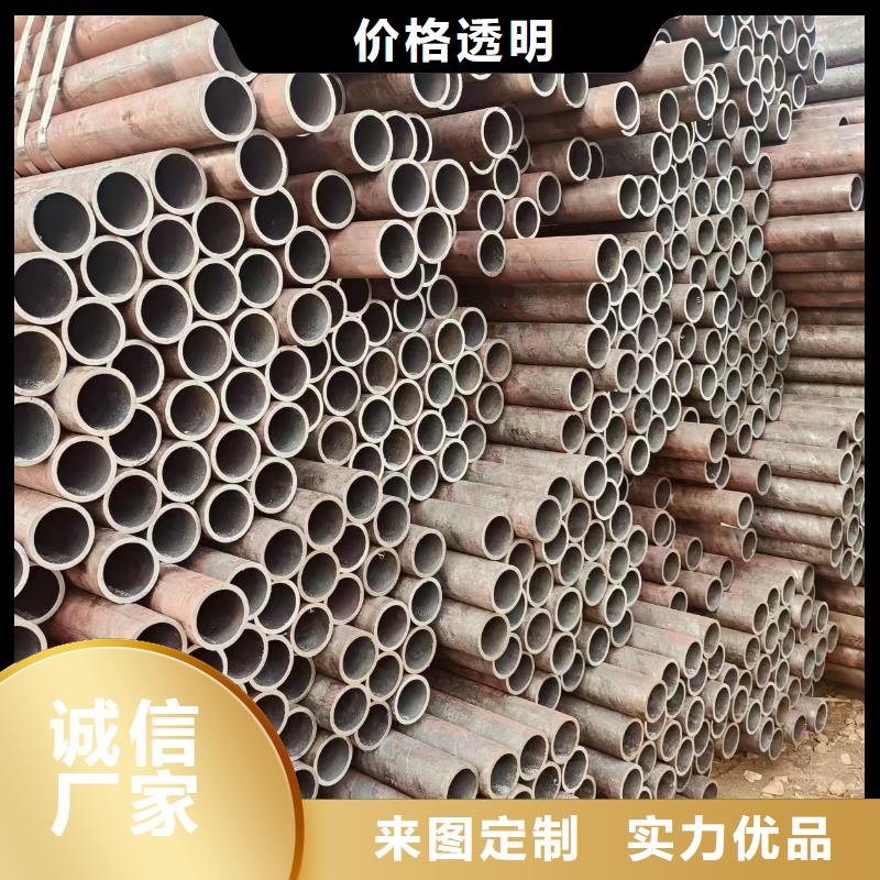 非标无缝管多少钱一支