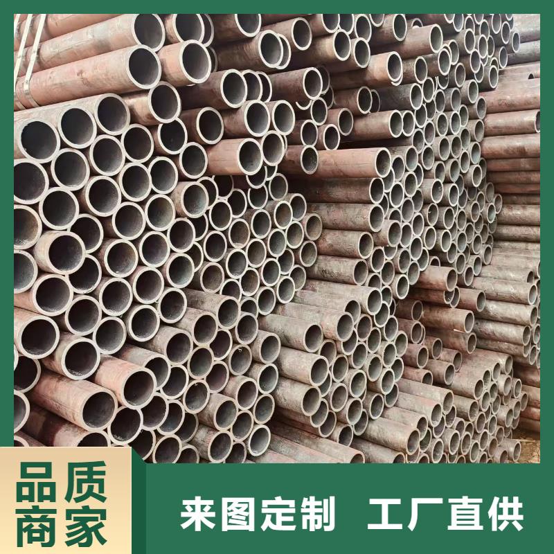 精轧精密光亮管规格齐全