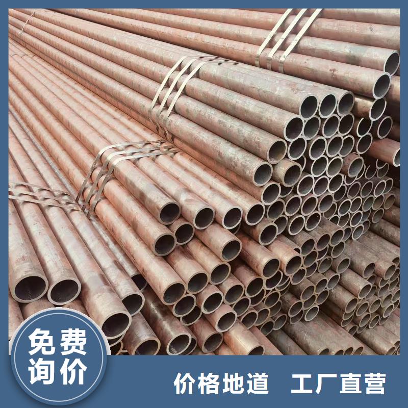 40cr无缝钢管型号齐全