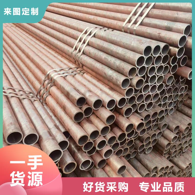 无缝管多少钱一吨