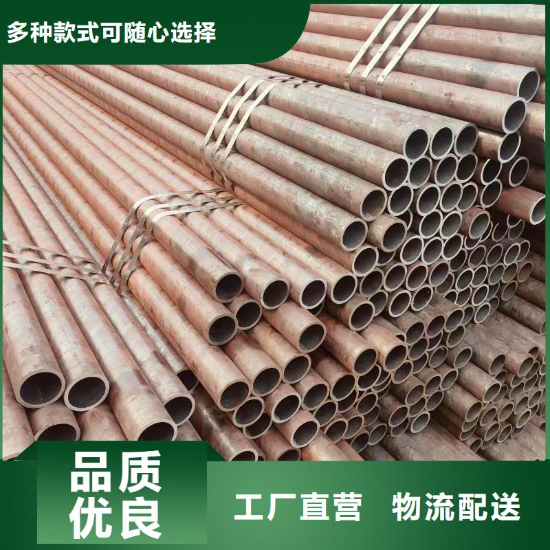 3087无缝钢管多少钱一支