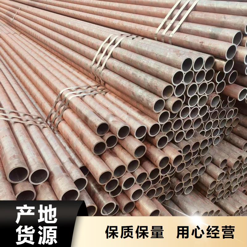 宝钢无缝管哪里有卖的