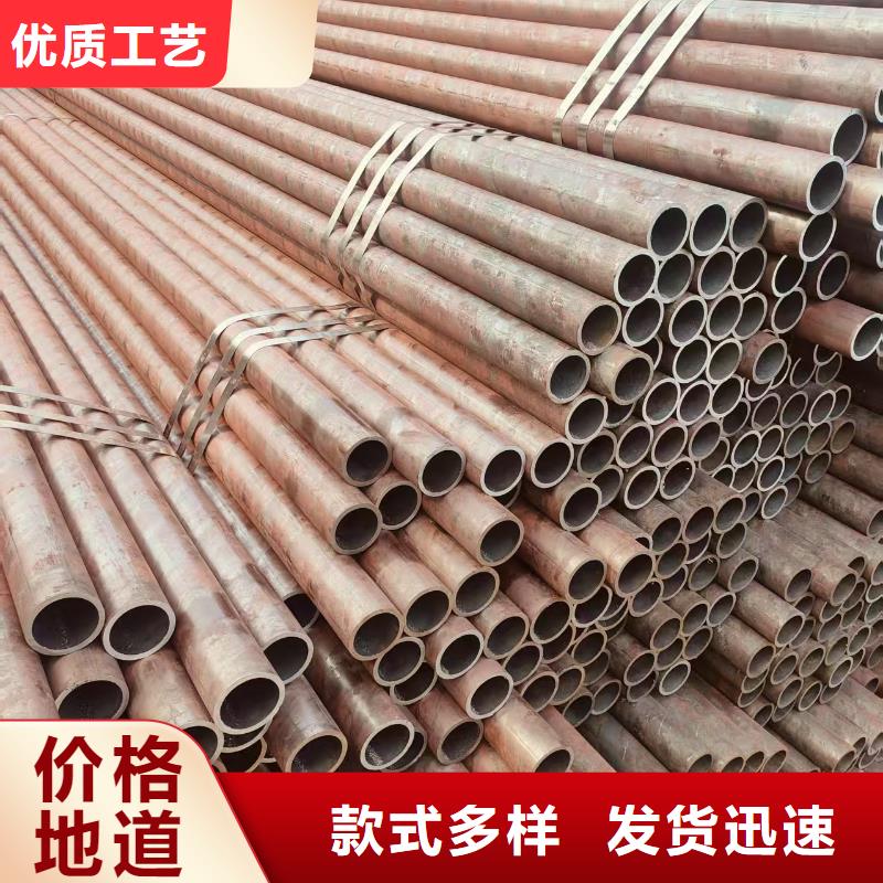 20号无缝管按需定制