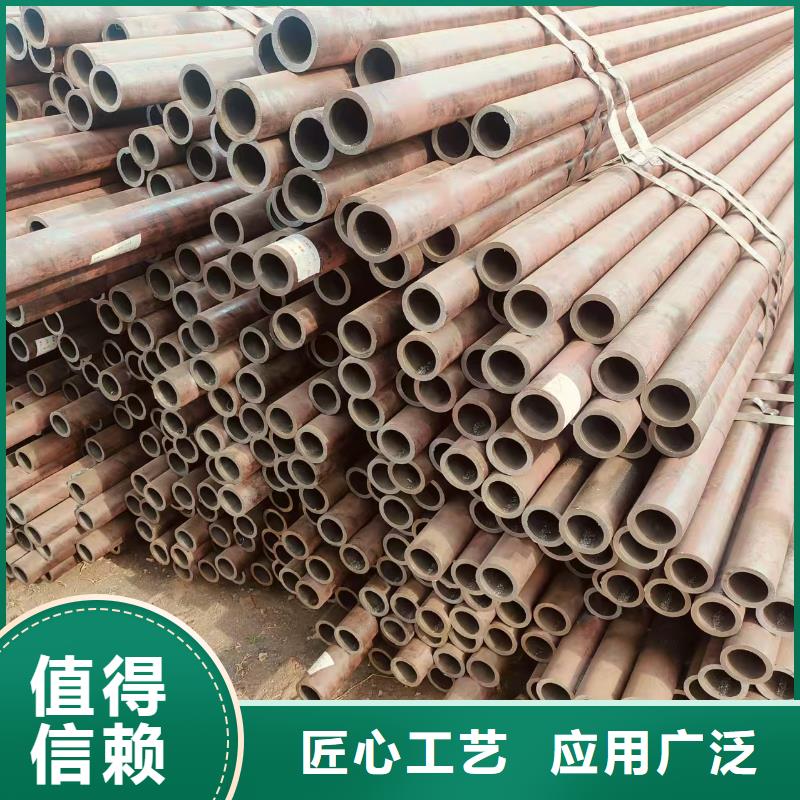 dz40地质管厂家价格