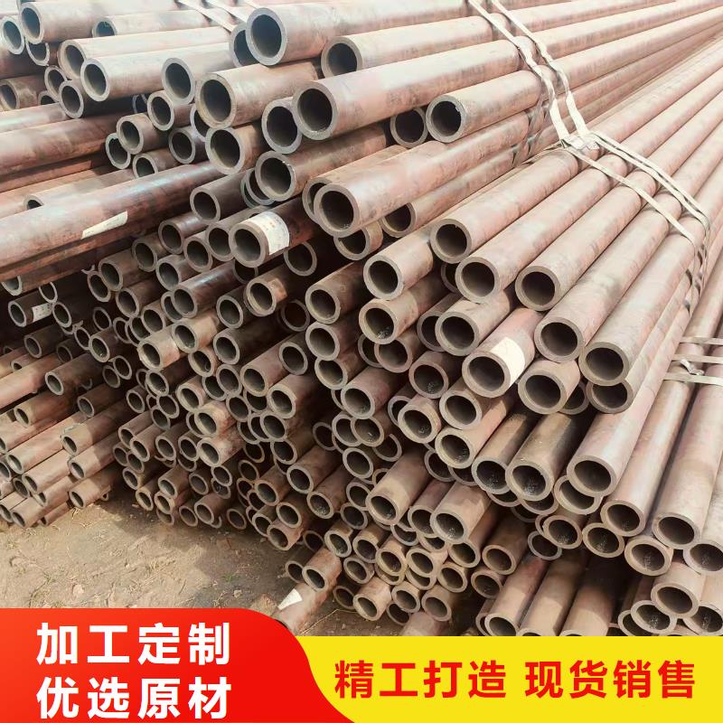 45号无缝管厂家电话