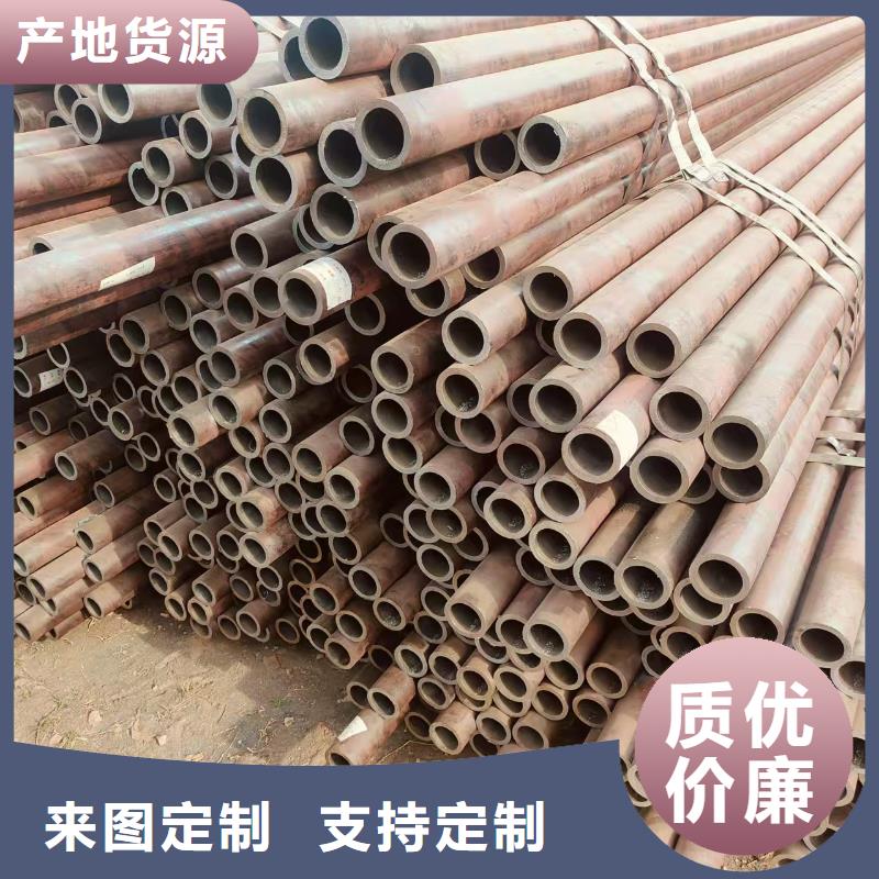 DZ40地质无缝管多少钱一米