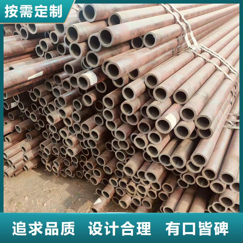 澄迈县薄壁无缝管总代理电话