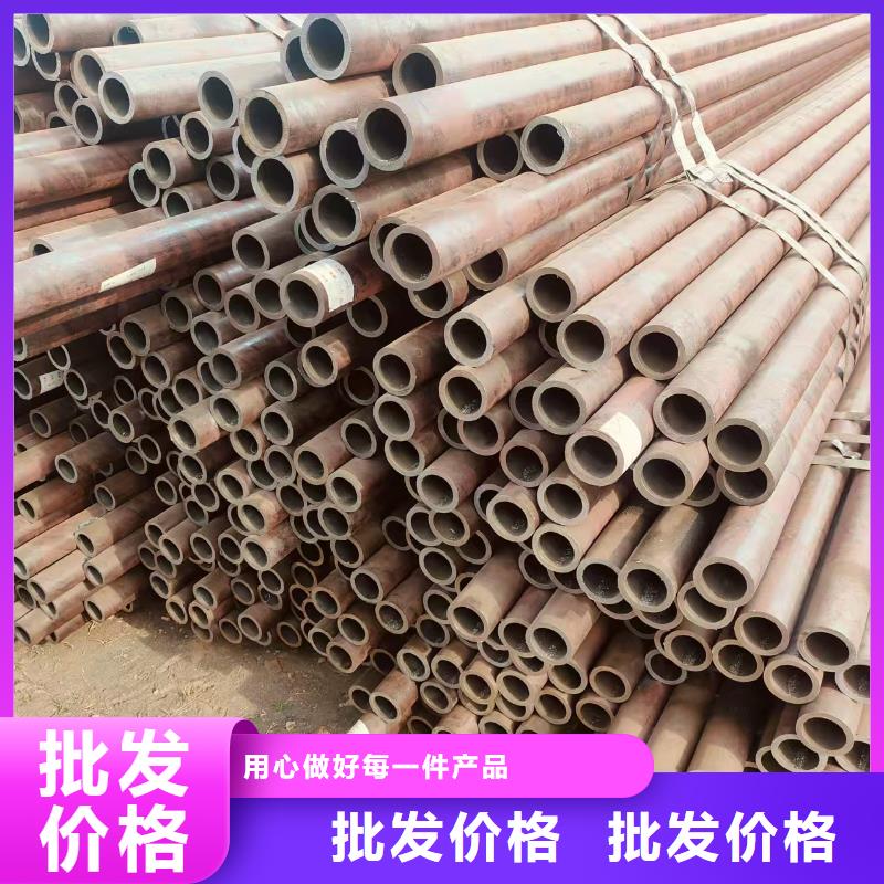 凤宝地质无缝钢管多少钱一支