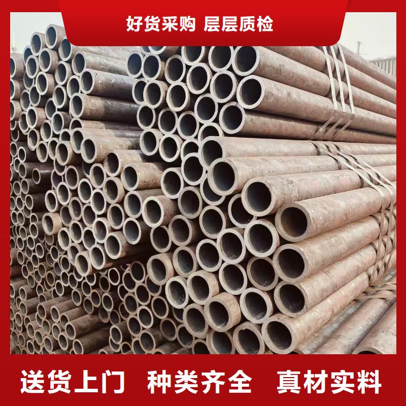 昌江县dz50地质管生产厂家