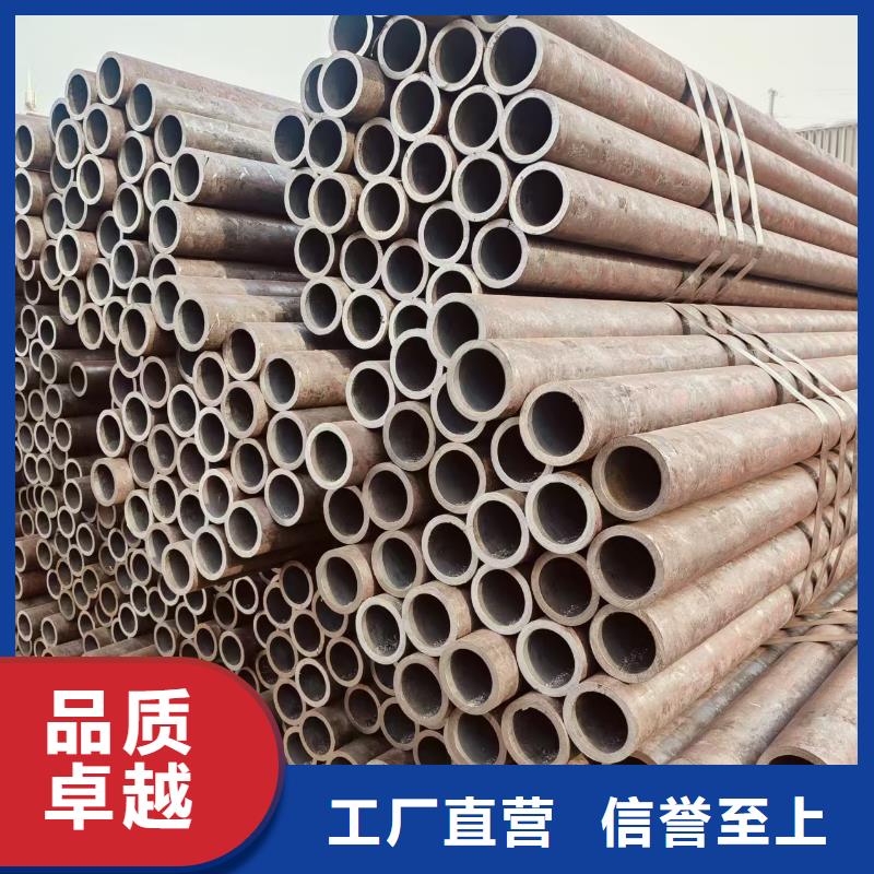 地质管规格齐全