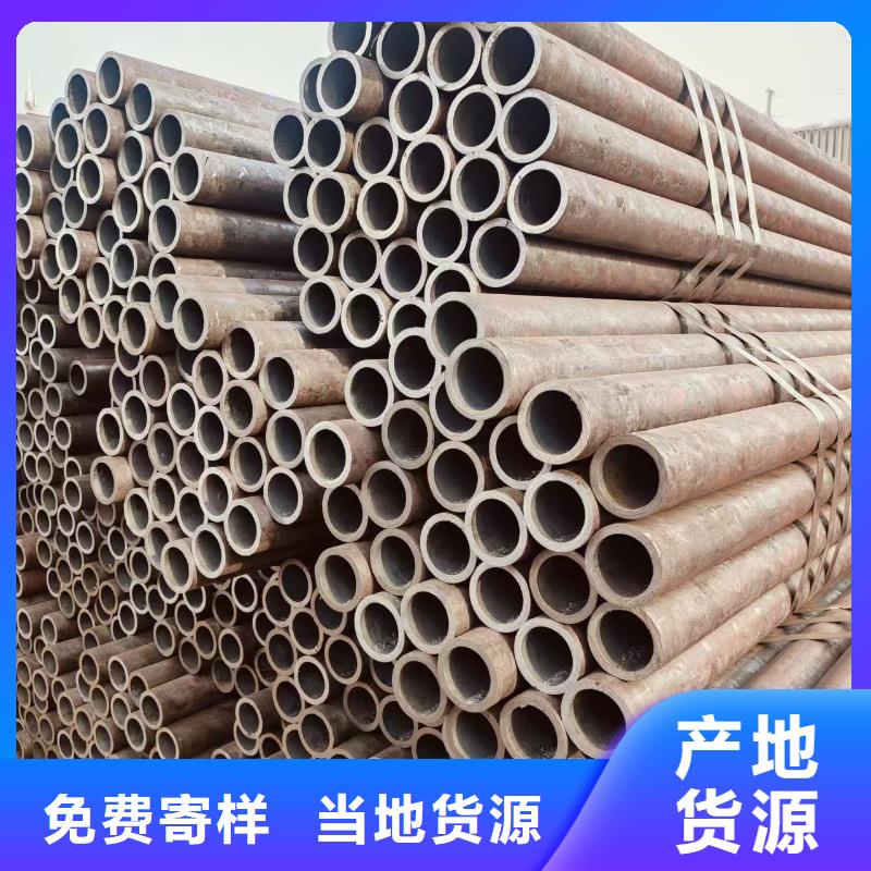 高压合金管哪里便宜