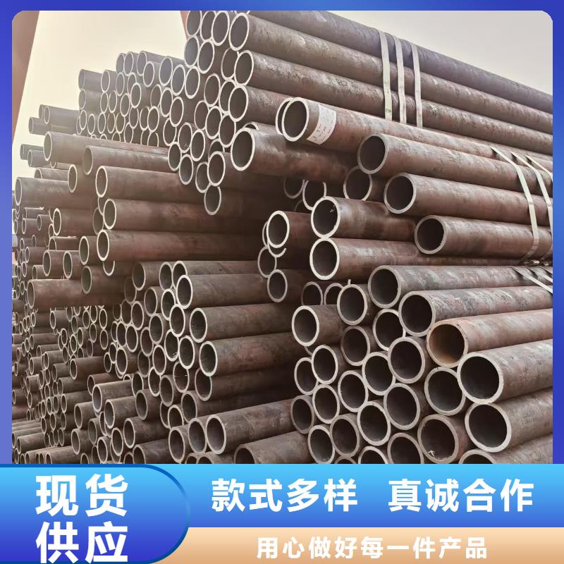 16Mn无缝钢管多少钱一支