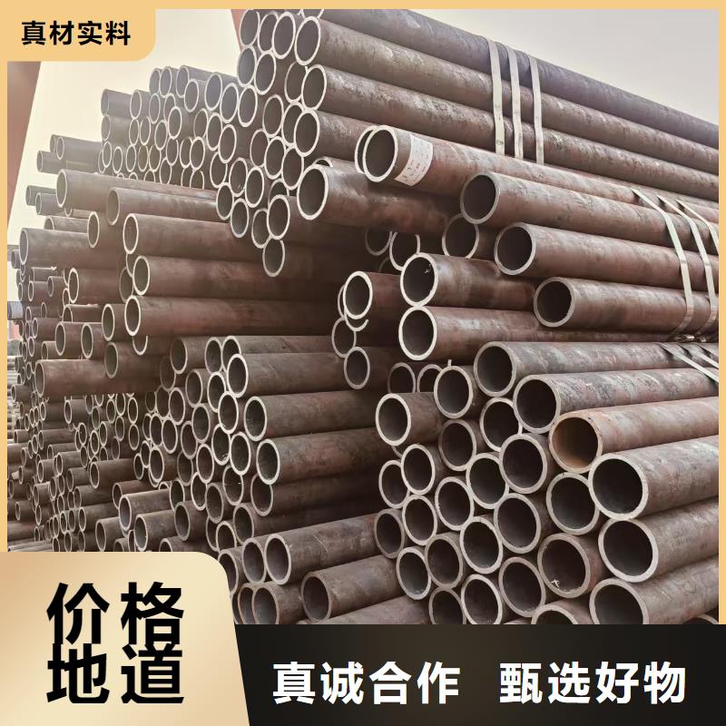 精密管生产厂家
