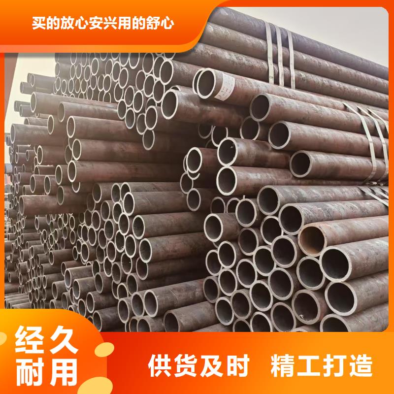 精拔管现货批发