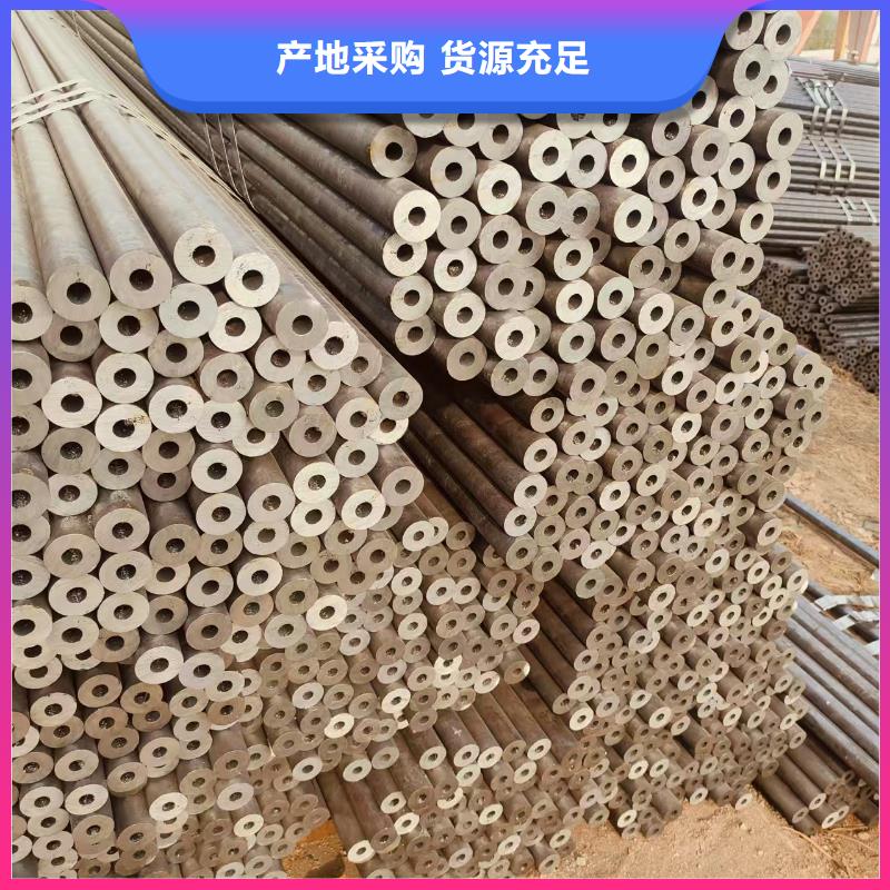 精密钢管现货批发