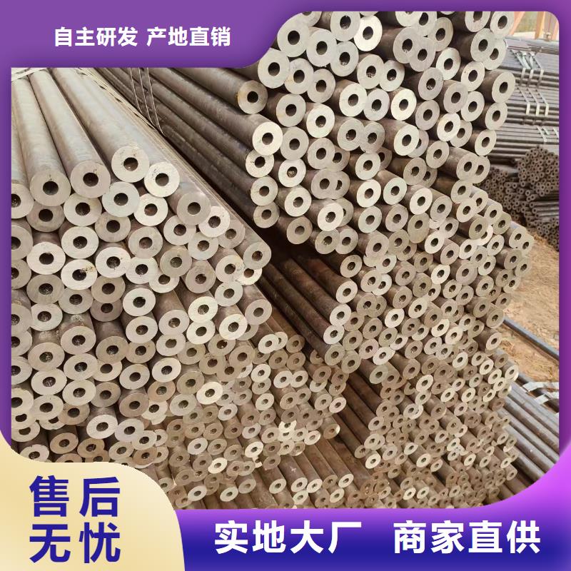 非标无缝管多少钱一支