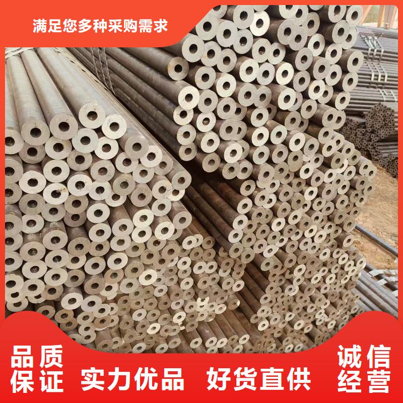 小口径无缝钢管全国发货