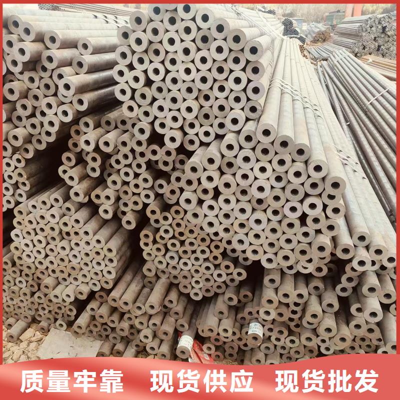 冷拔无缝钢管规格齐全