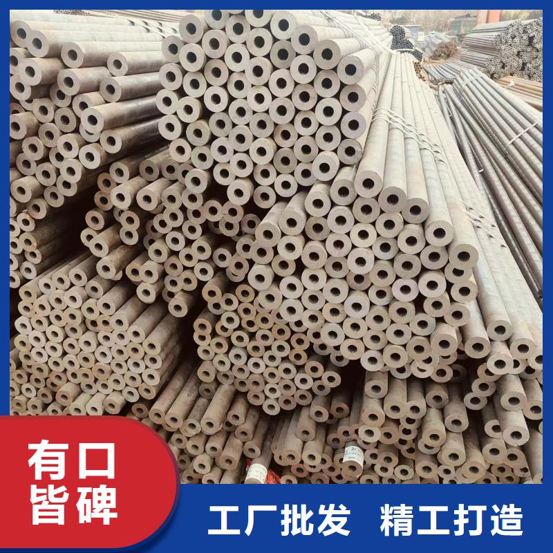 高中低压锅炉管厂家直供