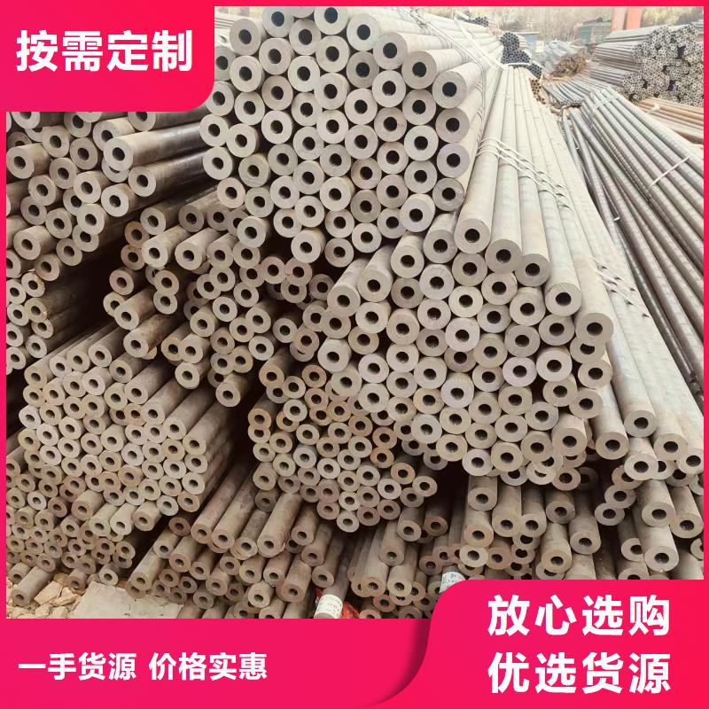 精密管厂家价格