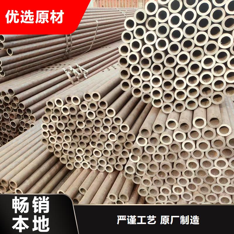 精密钢管现货批发