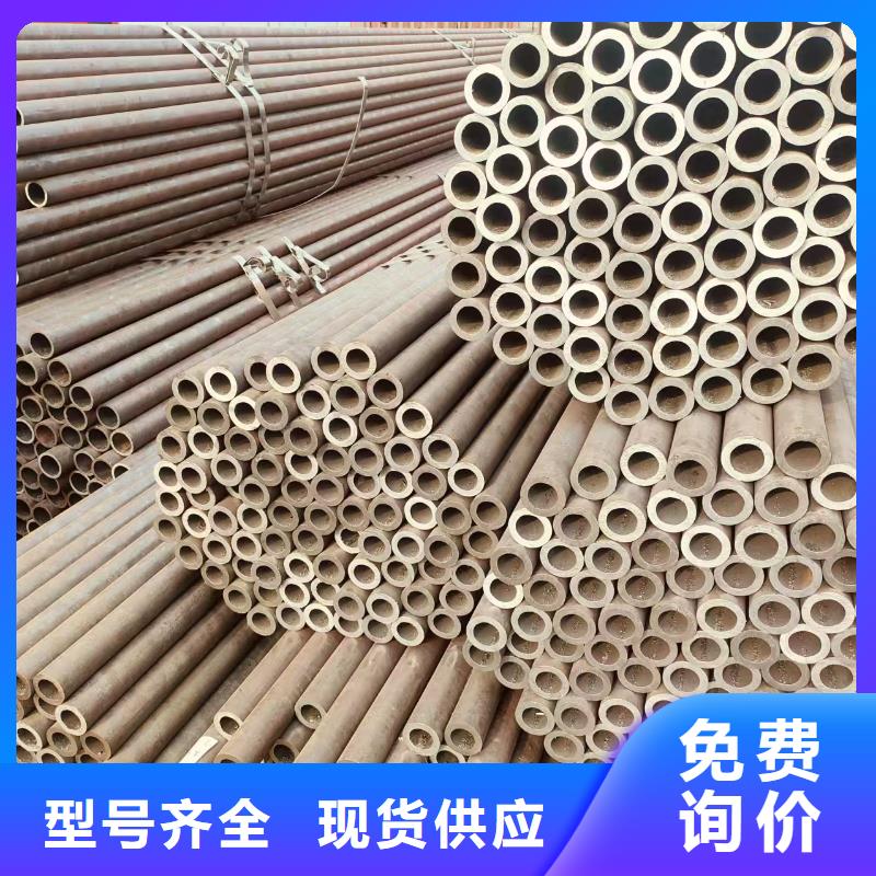 地质管规格齐全