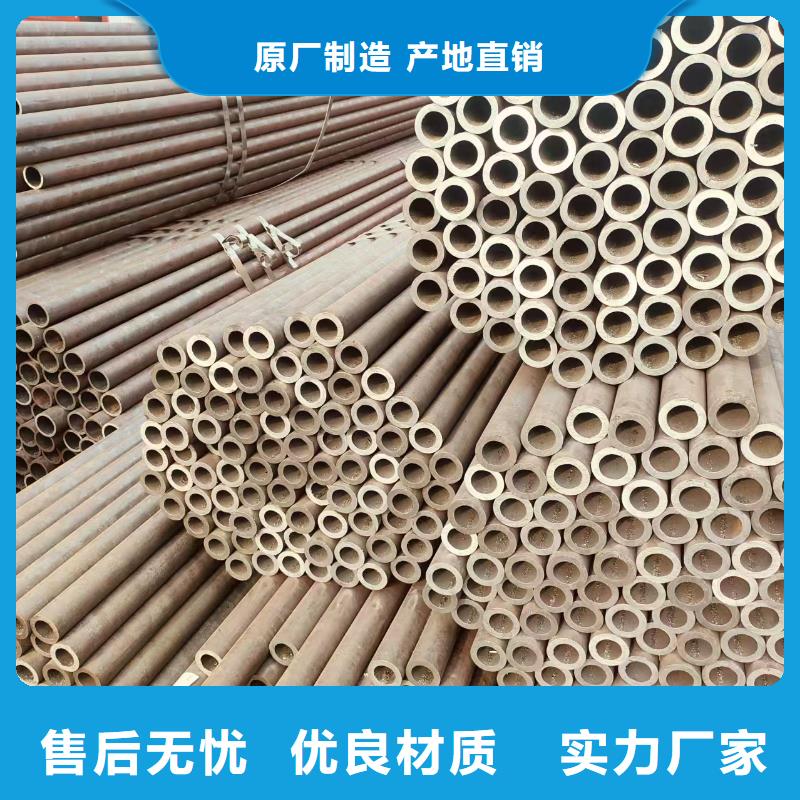 高中低压锅炉管厂家供应