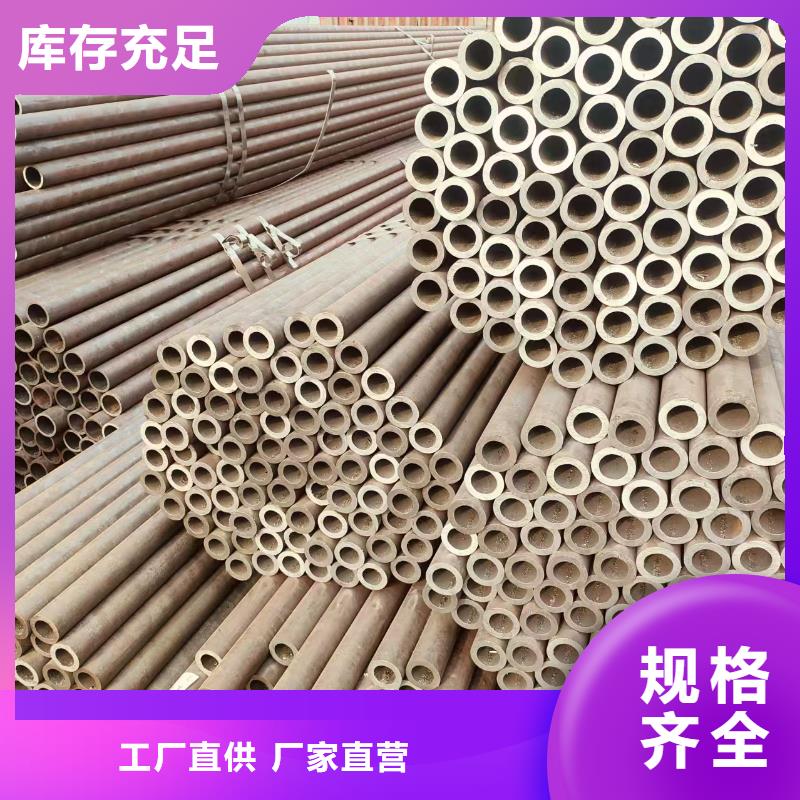 小口径无缝钢管激光切割