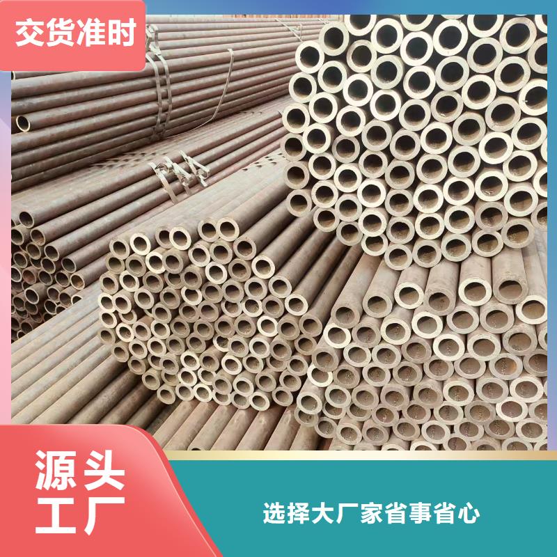 精轧管厂家直供