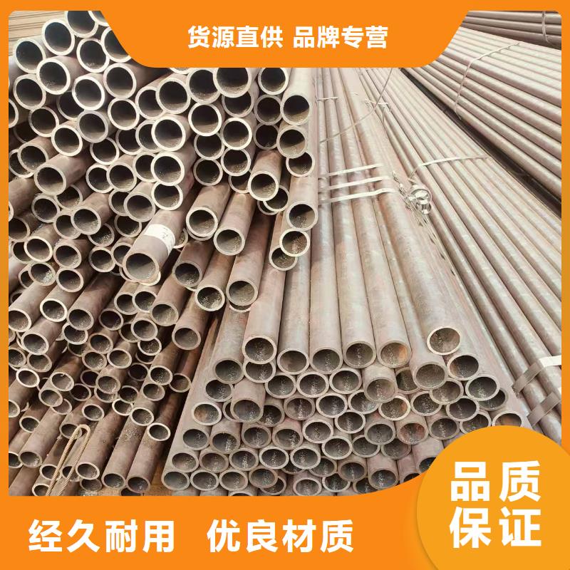 42crmo合金无缝管哪里有现货