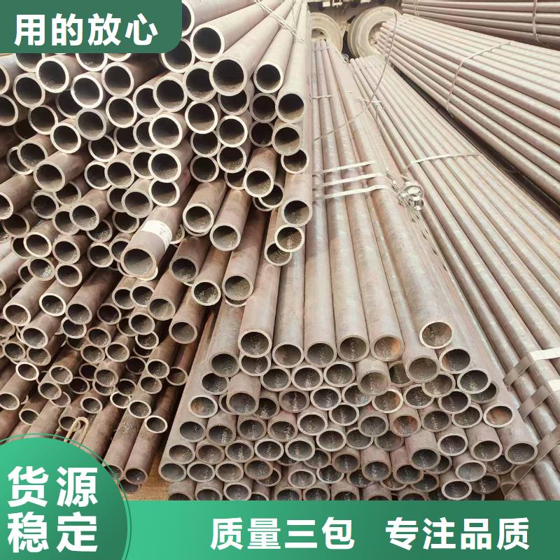 精密管哪里有现货