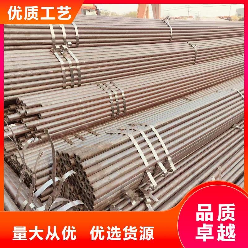 保温无缝管生产厂家