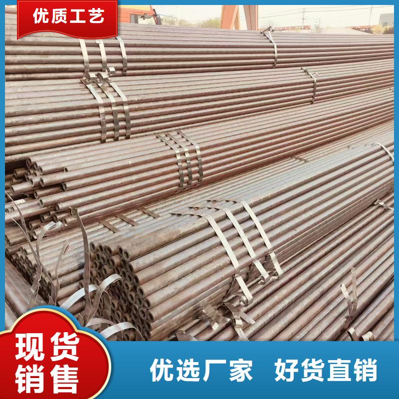 3087无缝钢管激光切割