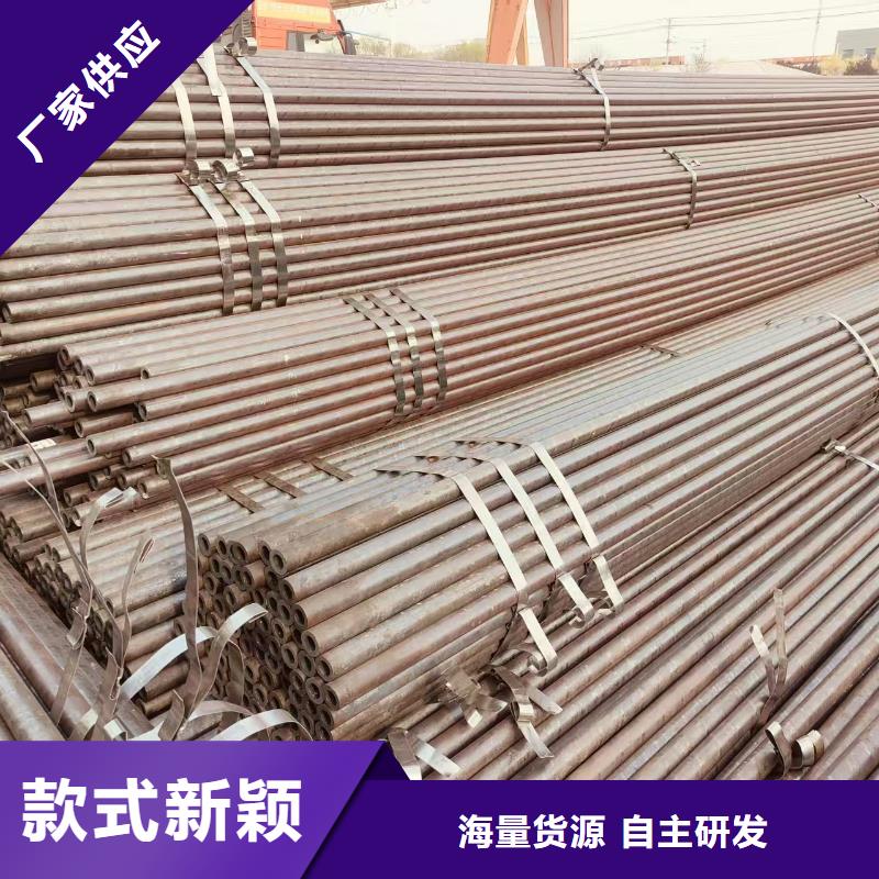 高压合金管生产厂家