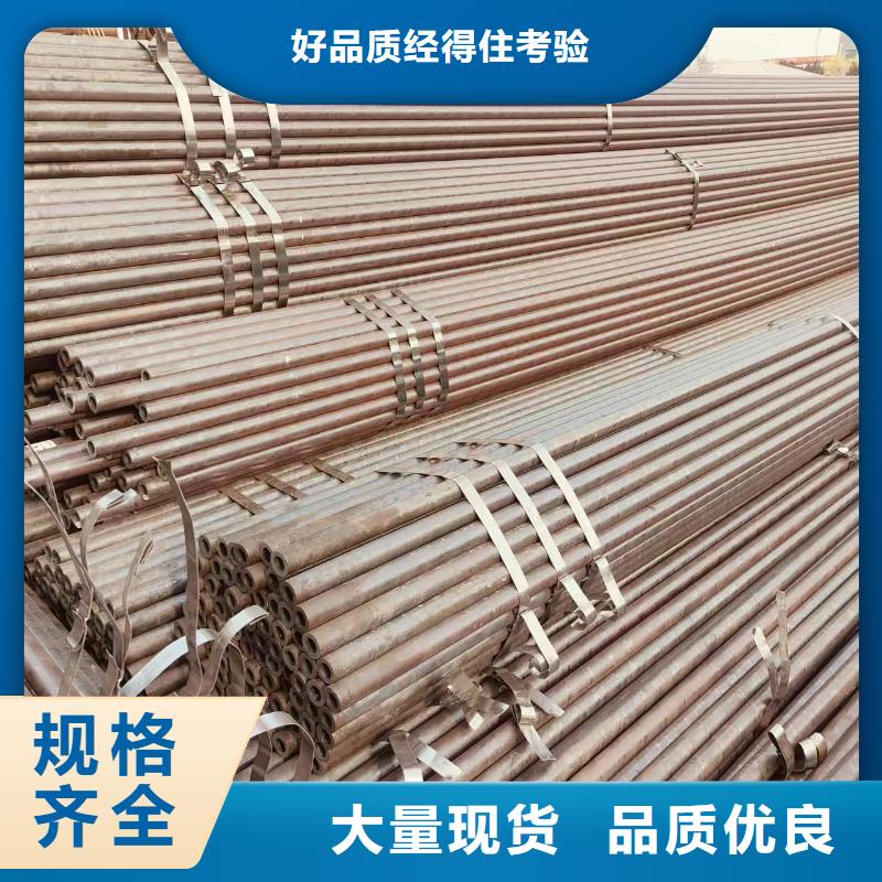 宝钢无缝管哪里有卖的
