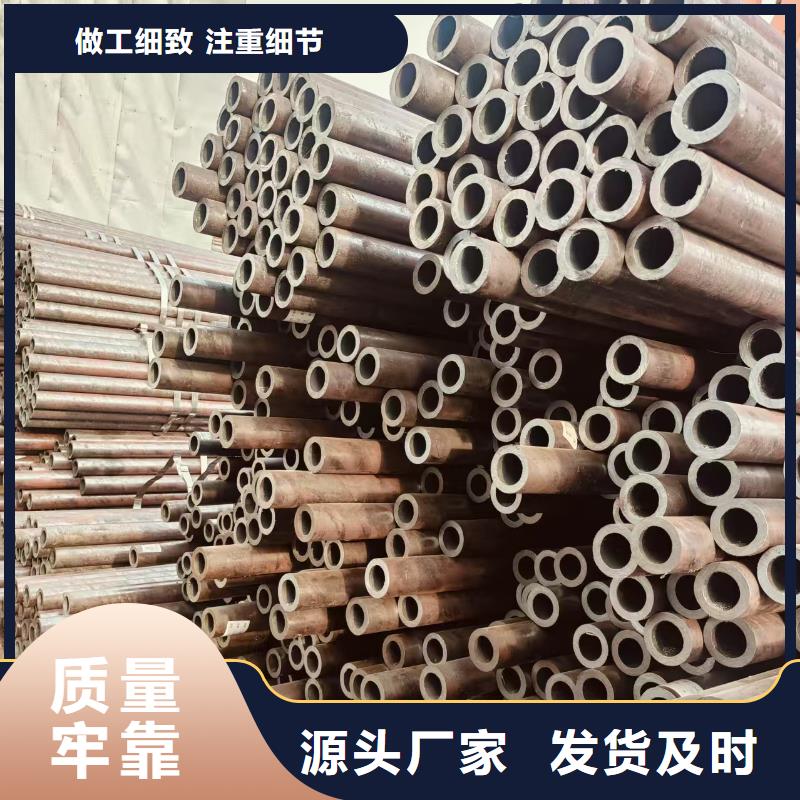 精轧管厂家直销