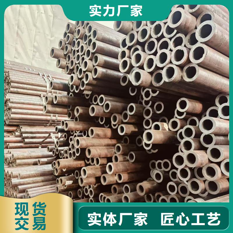 非标无缝管多少钱一米