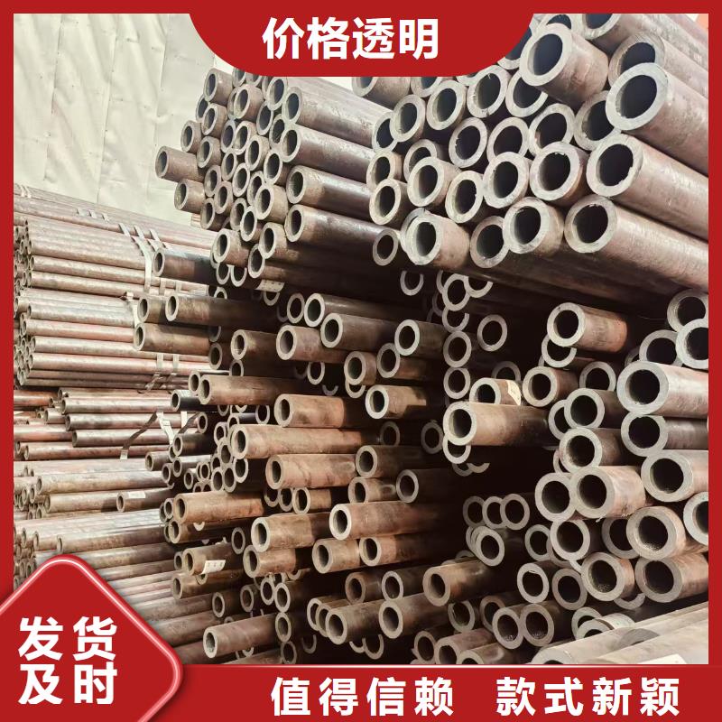 45号无缝管现货批发