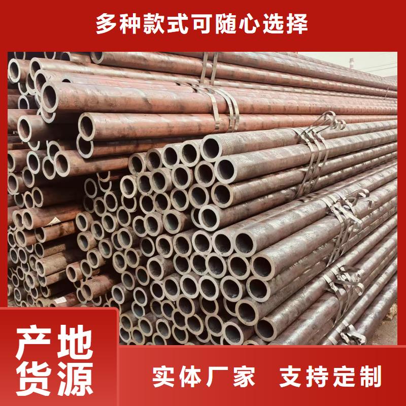 薄壁无缝管规格齐全