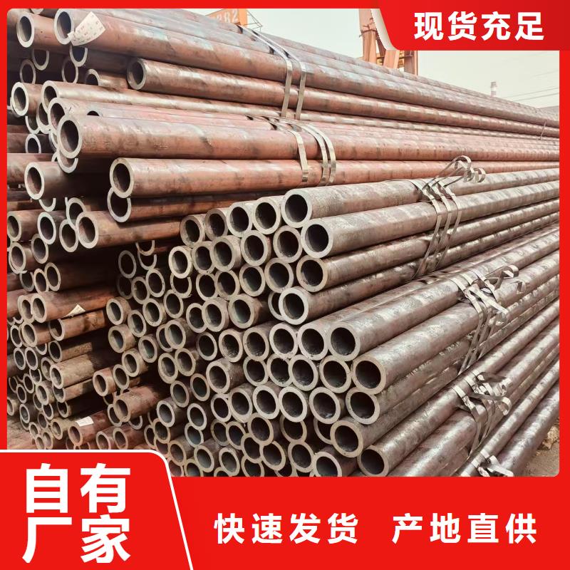 小口径无缝钢管全国发货
