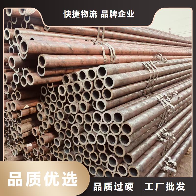地质管规格齐全